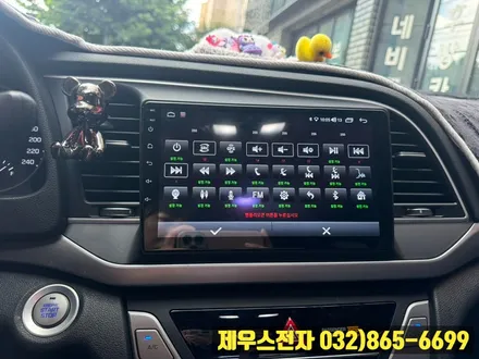 아반떼 AD 인천 카나로 X PLUS 안드로이드 올인원 매립 장착