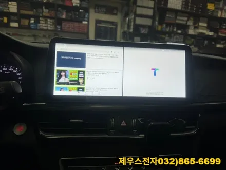 올 뉴 K5 오디오 탈거 후 12.3인치 안드로이드 올인원 내비게이션 매립 후방카메라 장착