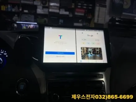 그랜저 HG 카나로 X PLUS 안드로이드 올인원 완벽 설치