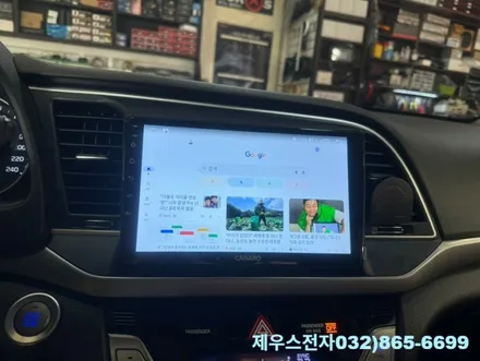 [인천 주안] 카나로 안드로이드 올인원 내비 매립 추천하는 곳