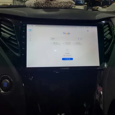 그랜저 HG 카나로 안드로이드 올인원 9인치 내비게이션 매립