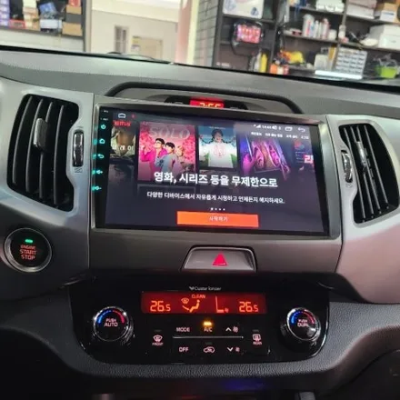 더 볼드 스포티지 인천 카나로 안드로이드 올인원 내비 매립 후기