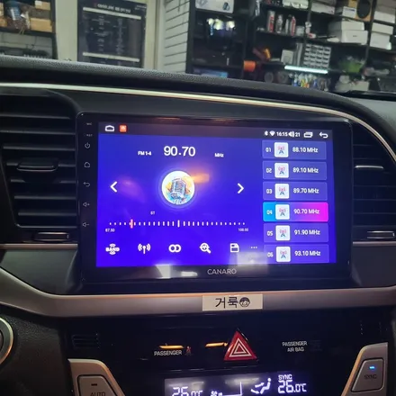 아반떼 AD 2015년 인천 안드로이드 올인원 네비 매립