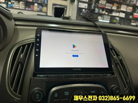 알페온 카나로 X PLUS 안드로이드 올인원 매립 장착하면 좋은 점