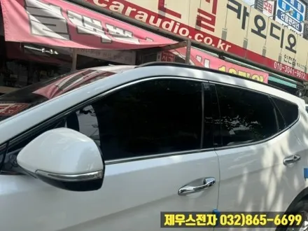 다가오는 여름철 차량 열 차단 썬팅이 필수