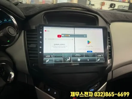 라세티 카나로 X PLUS 안드로이드 올인원 장착 블랙박스 설치 등 시공 받기