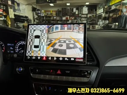 LF 소나타 카나로 안드로이드 올인원 어라운드 뷰 장착