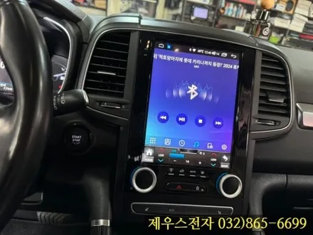 QM6 카나로 9.7인치 XPLUS 안드로이드 올인원 장착으로 선택한 이유
