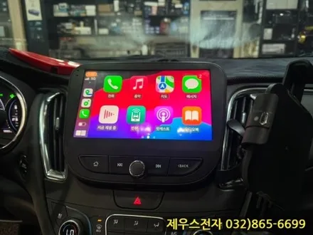 말리부 차량에 카나로 X PLSU 안드로이드 올인원 매립 AHD 후방카메라 장착