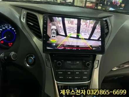 그랜저 카나로 XPRO 안드로이드 올인원 장착으로 실시간 내비게이션 사용하기