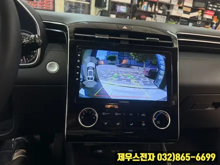 투싼 NX4 카나로 안드로이드 올인원 설치 후 기능 사용 후기