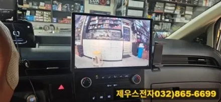 인천 2021년 스타리아 13인치 카나로 안드로이드 올인원 매립 교체