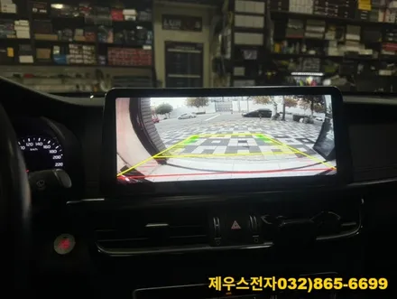 올 뉴 K5 오디오 탈거 후 12.3인치 안드로이드 올인원 내비게이션 매립 후방카메라 장착