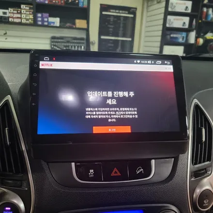 카나로 X 플러스 안드로이드 내비 매립 인천에서 장착했어요~<투싼ix>
