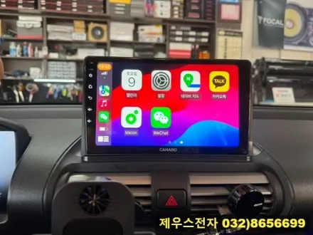 캐스퍼 카나로 X PLUS 안드로이드 올인원 설치 후방카메라 장착 하나로 끝나요.