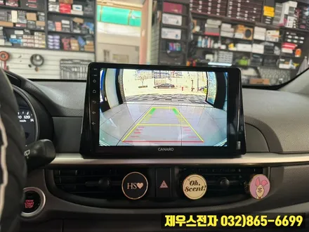 모닝 카나로 X PLUS 9인치 안드로이드 올인원 상단 매립