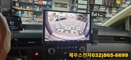 인천 2021년 스타리아 13인치 카나로 안드로이드 올인원 매립 교체