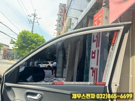 다가오는 여름철 차량 열 차단 썬팅이 필수