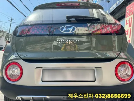 캐스퍼 카나로 X PLUS 안드로이드 올인원 설치 후방카메라 장착 하나로 끝나요.