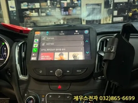 말리부 차량에 카나로 X PLSU 안드로이드 올인원 매립 AHD 후방카메라 장착