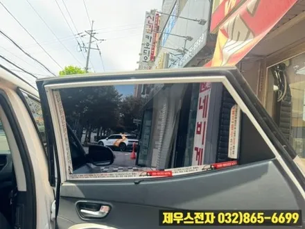 다가오는 여름철 차량 열 차단 썬팅이 필수