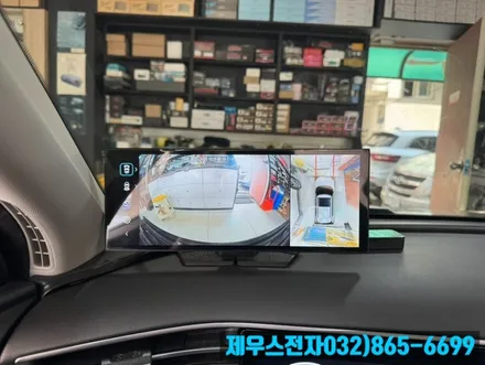 인천 투싼/투싼IX/투싼 NX4 360도 어라운드 뷰 장착 후기/순정 모니터 그대로 사용