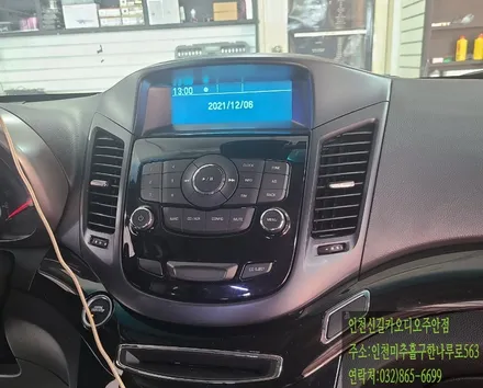 올란도 카나로 X Plus안드로이드올인원장착후기