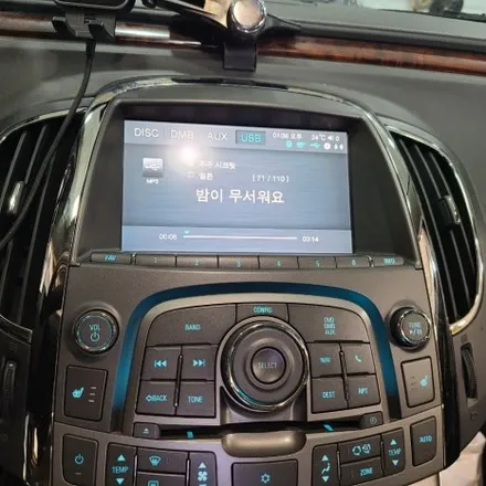 알페온 X 플러스 카나로 9인치 안드로이드 올인원 내비게이션 교체 장착