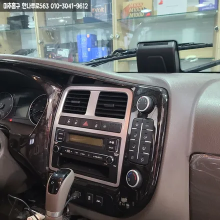 포터 2 9인치 카나로 안드로이드 올인원 내비게이션 상단 매립