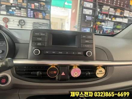 모닝 카나로 X PLUS 9인치 안드로이드 올인원 상단 매립