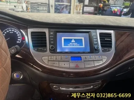제네시스 카나로 X PLUS 안드로이드 올인원 설치 후방카메라 장착하여 좋아진 점은