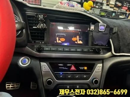 아반떼 AD 인천 카나로 X PLUS 안드로이드 올인원 매립 장착