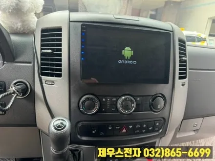 상업용 벤츠 스프린터 차량 13인치 카나로 안드로이드 올인원 매립한 후기