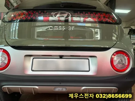 캐스퍼 카나로 X PLUS 안드로이드 올인원 설치 후방카메라 장착 하나로 끝나요.