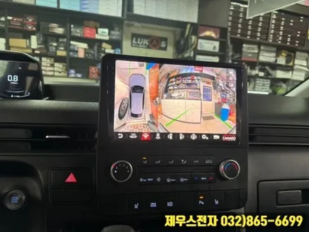 스타리아 안드로이드 올인원 어라운드 뷰 장착으로 간편한 주행