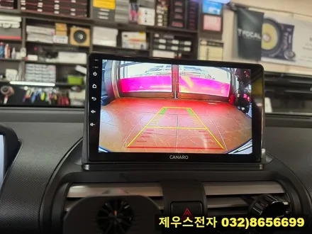 캐스퍼 카나로 X PLUS 안드로이드 올인원 설치 후방카메라 장착 하나로 끝나요.