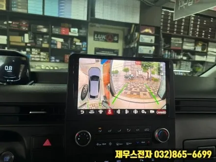 스타리아 안드로이드 올인원 어라운드 뷰 장착으로 간편한 주행