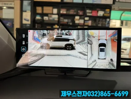 인천 투싼/투싼IX/투싼 NX4 360도 어라운드 뷰 장착 후기/순정 모니터 그대로 사용