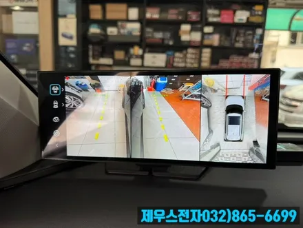 인천 투싼/투싼IX/투싼 NX4 360도 어라운드 뷰 장착 후기/순정 모니터 그대로 사용