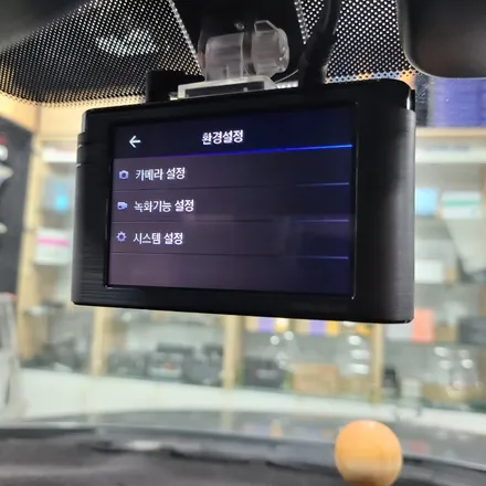 인천주안점카나로 안드로이드Q장착한SM7