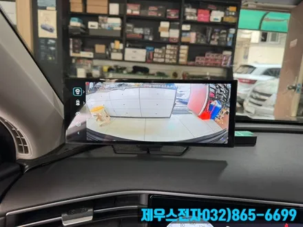 인천 투싼/투싼IX/투싼 NX4 360도 어라운드 뷰 장착 후기/순정 모니터 그대로 사용