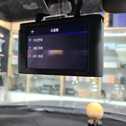 인천주안점카나로 안드로이드Q장착한SM7