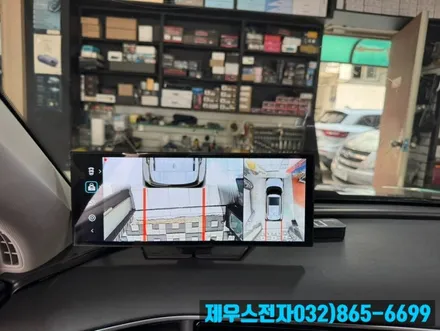 인천 투싼/투싼IX/투싼 NX4 360도 어라운드 뷰 장착 후기/순정 모니터 그대로 사용