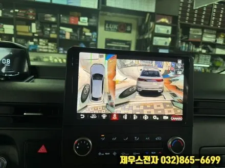 스타리아 안드로이드 올인원 어라운드 뷰 장착으로 간편한 주행