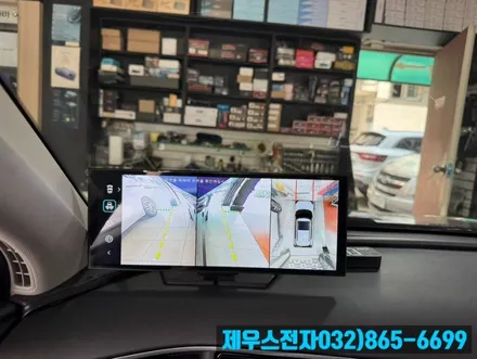 인천 투싼/투싼IX/투싼 NX4 360도 어라운드 뷰 장착 후기/순정 모니터 그대로 사용