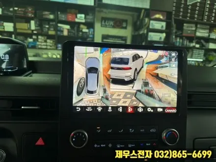스타리아 안드로이드 올인원 어라운드 뷰 장착으로 간편한 주행