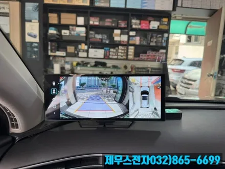 인천 투싼/투싼IX/투싼 NX4 360도 어라운드 뷰 장착 후기/순정 모니터 그대로 사용