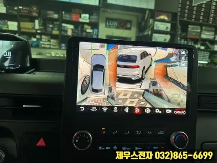 스타리아 안드로이드 올인원 어라운드 뷰 장착으로 간편한 주행