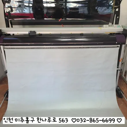 모닝 앞면썬팅