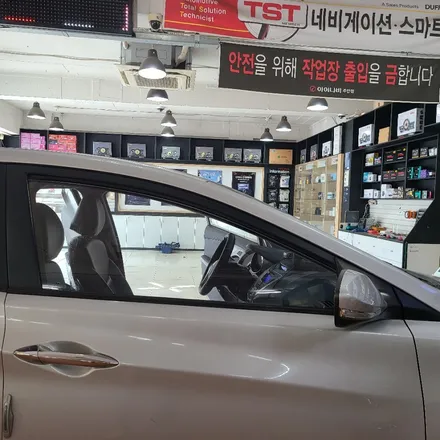 아반떼 썬팅